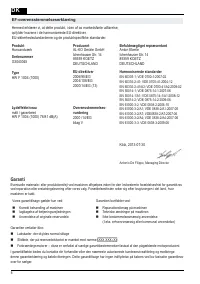 Страница 104