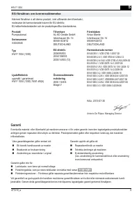 Страница 105