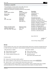 Страница 107