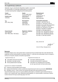 Страница 109
