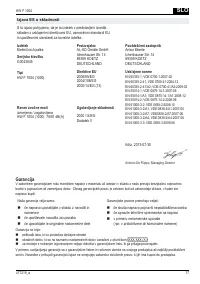 Страница 113