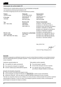 Страница 116