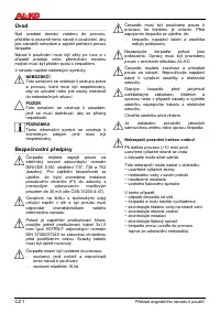 Страница 48