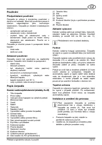 Страница 49