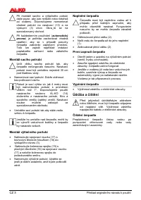 Страница 50