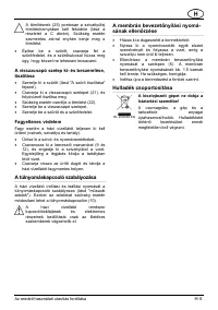 Страница 61