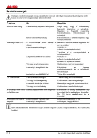 Страница 62