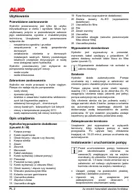 Страница 64