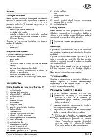 Страница 79