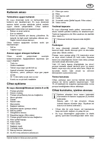 Страница 89