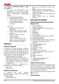 Страница 94