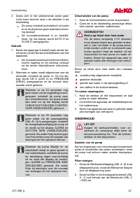 Страница 27