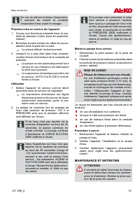 Страница 37
