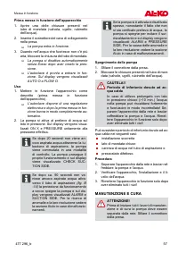 Страница 57