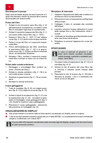 Страница 58