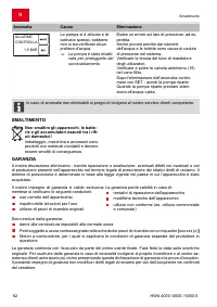 Страница 62