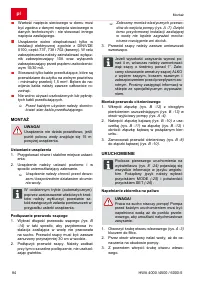 Страница 84