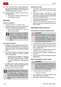 Страница 122