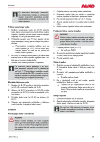 Страница 49