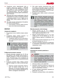 Страница 63
