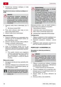 Страница 64