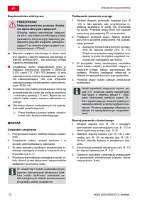 Страница 72