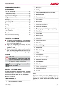 Страница 21