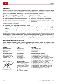Страница 28