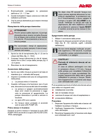 Страница 49
