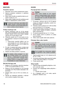 Страница 56