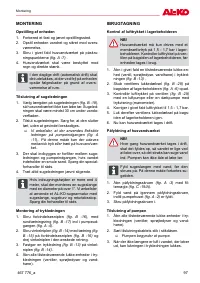 Страница 97