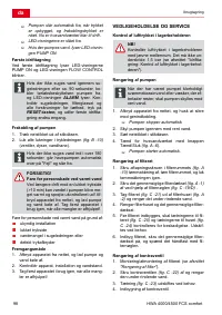Страница 98