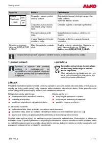 Страница 111