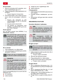 Страница 134
