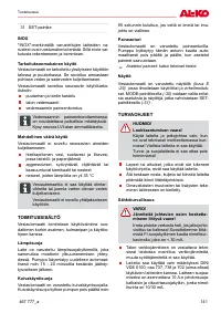 Страница 141