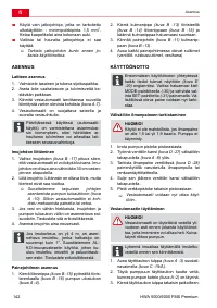 Страница 142