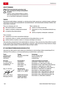 Страница 148