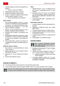 Страница 162