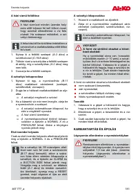 Страница 181