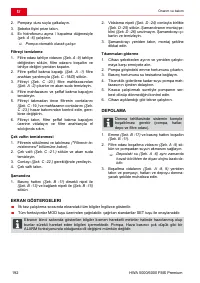 Страница 192