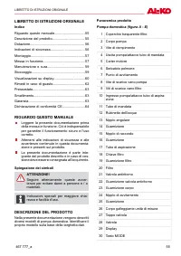 Страница 55