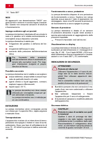 Страница 56