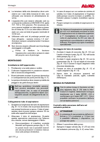 Страница 57