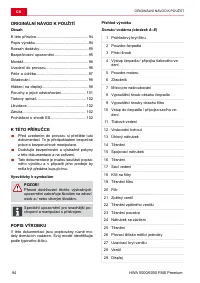Страница 94