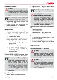 Страница 97