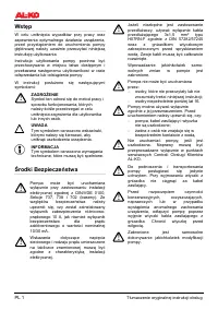 Страница 34
