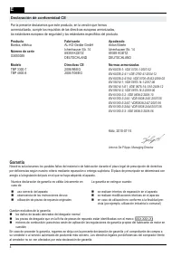 Страница 54