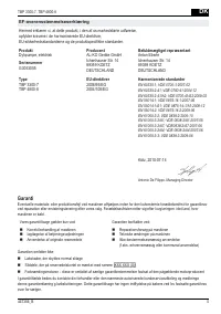 Страница 55
