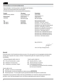 Страница 56