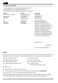 Страница 58
